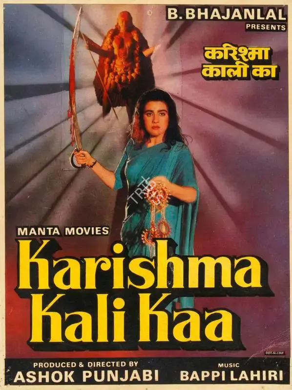 Ashok Punjabi (Producer), Karishma Kali Kaa, 1990, Song-Synopsis Booklet