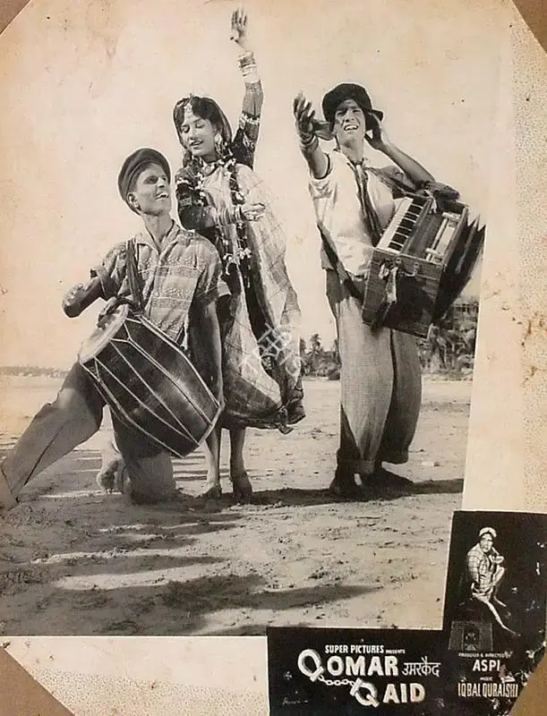 Aspi Irani (Producer), Oomar Qaid, 1961, Lobby Card