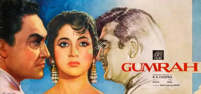 B.R. Chopra (Producer), Gumrah, 1963, Song-Synopsis Booklet