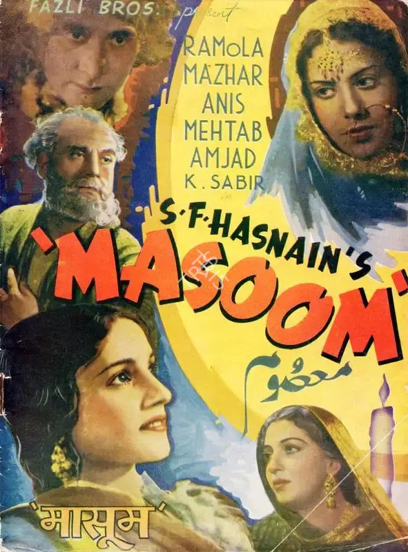 Satyen Bose (Producer), Masoom, 1960, Song-Synopsis Booklet