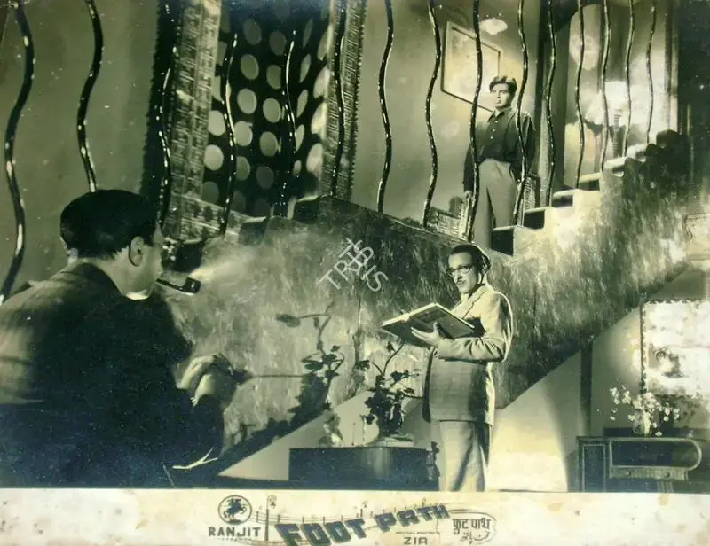 Zia Sarahadi (Director), Foot Path, 1953, Lobby Card