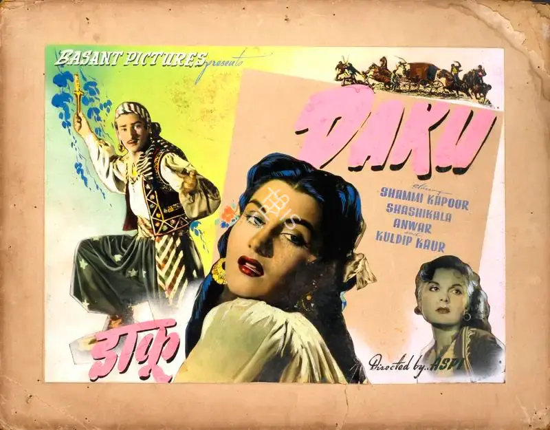 Aspi (Director), Daku, 1955, Showcard