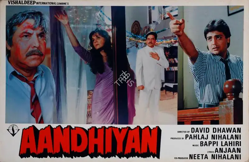 Pahlaj Nihalani (Producer), Aandhiyan, 1990, Lobby Card
