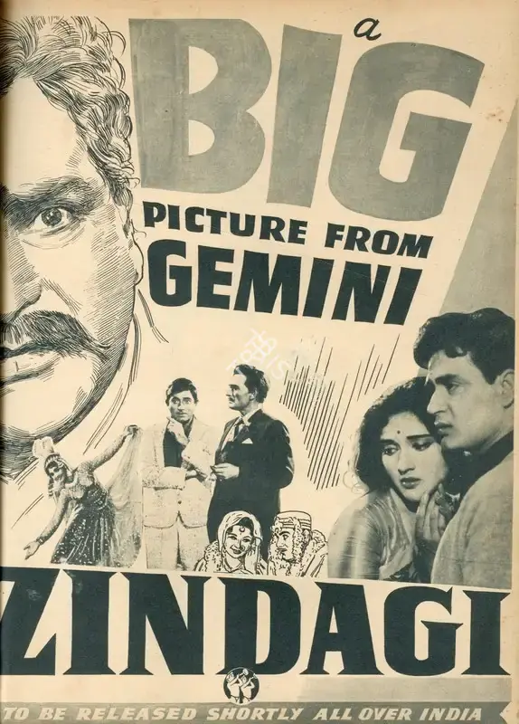 Ramanand Sagar (Producer), Zindagi, 1964, Advertisement