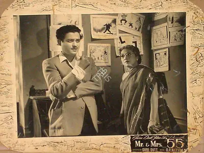 V.K. Murthy (Cinematographer), Mr And Mrs 55, 1955, Lobby Card