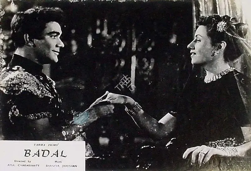 Amiya Chakravarty (Director), Badal, 1951, Lobby Card