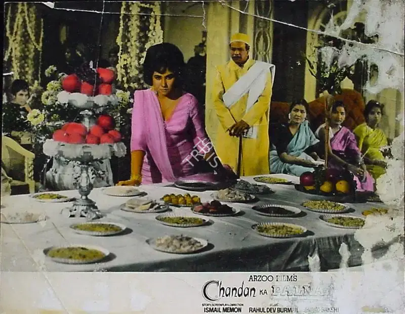 D.C. Mehta (Cinematographer), Chandan Ka Palna, 1967, Lobby Card