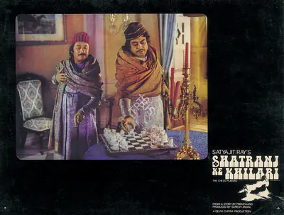 Suresh Jindal (Producer), Shatranj Ke Khilari, 1977, Lobby Card