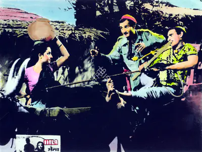 Fali Mistry (Cinematographer), Mela, 1948, Photographic Still