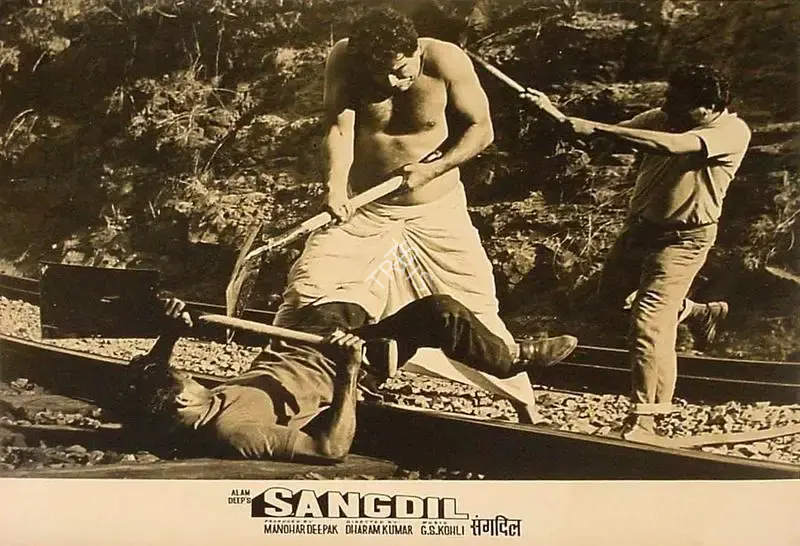 Manohar Deepak (Producer), Sangdil, 1967, Lobby Card