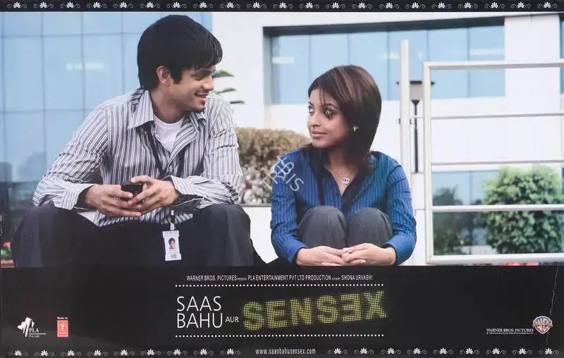 Jayshree Makhija (Producer), Saas Bahu Aur Sensex, 2008, Lobby Card