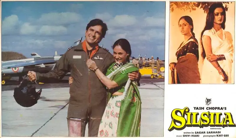 Kay Gee (Cinematographer), Silsila, 1981, Lobby Card