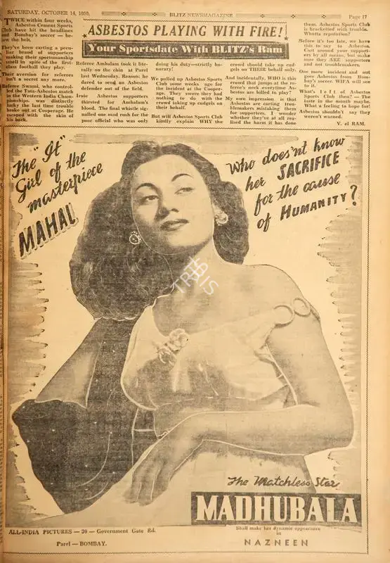 Madhubala , 1950, Film Review