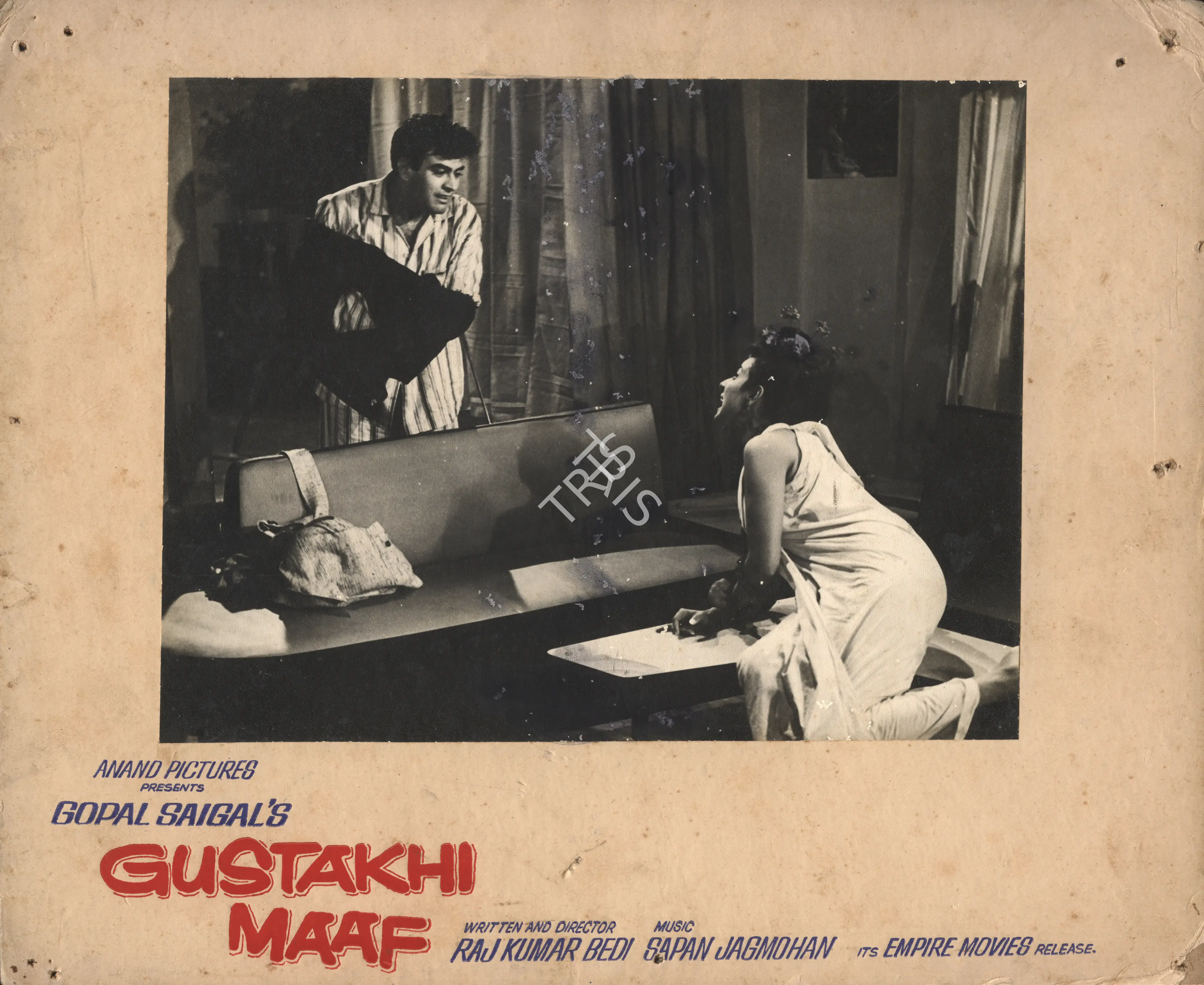 Gopal Saigal (Producer), Gustakhi Maaf, 1969, Photographic Still Mounted on Lobby Card