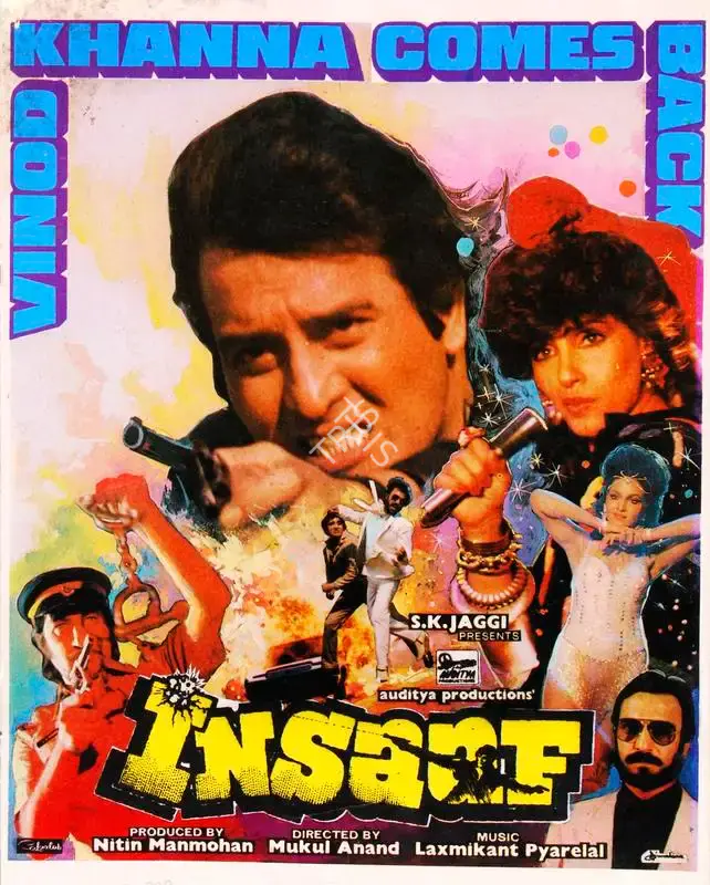 Nitin Mahmohan (Producer), Insaaf, 1987, Song-Synopsis Booklet