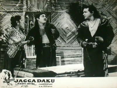 C.M. Trivedi (Producer), Jagga Daku, 1959, Lobby Card