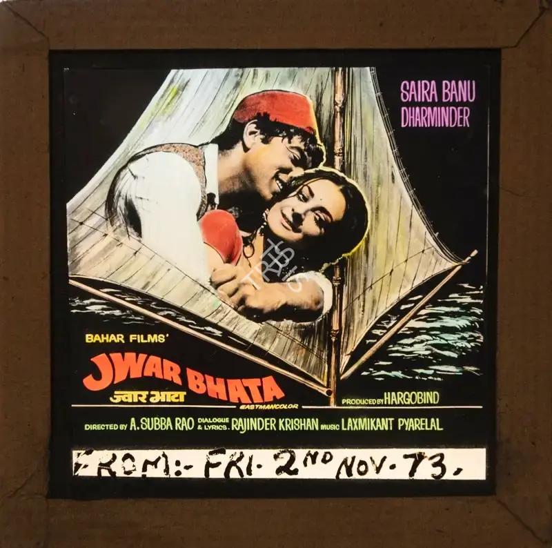 Hargobind (Producer), Jwar Bhata, 1973, Glass Slide