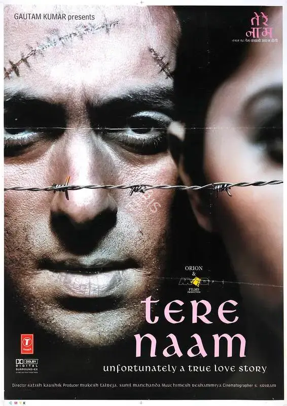 Sunil Manchanda (Producer), Tere Naam, 2003, Full Sheet Poster
