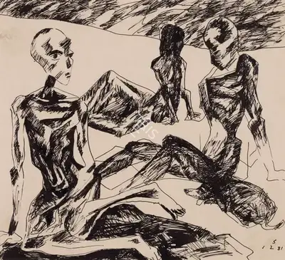 Somnath Hore (Artist), Untitled, 1981, Drawing