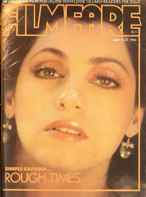 Pritish Nandy (Editor), Filmfare, 1986, Magazine