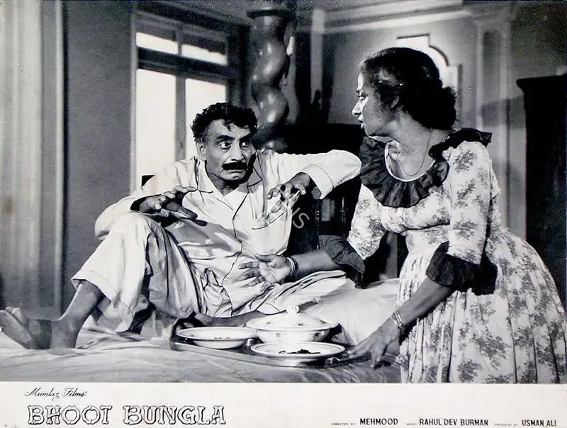 Usman Ali (Producer), Bhoot Bungla, 1965, Lobby Card