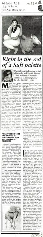 Dipanita Nath (Writer), Right in The Red of a Sufi Palette, 2001, Newspaper clipping