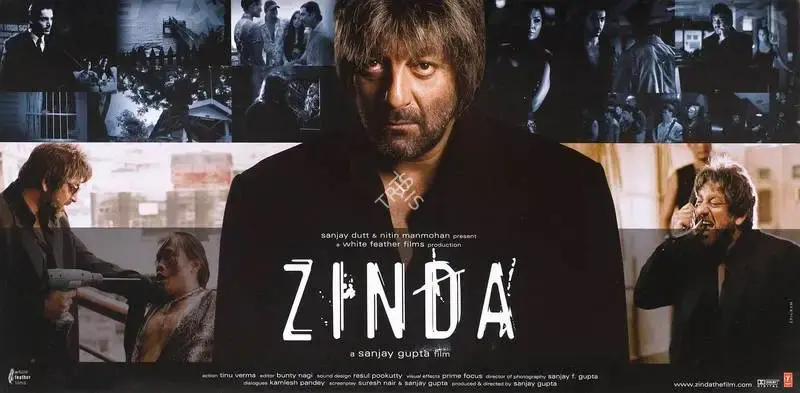 Sanjay Gupta (Producer), Zinda, 2006, Lobby Card