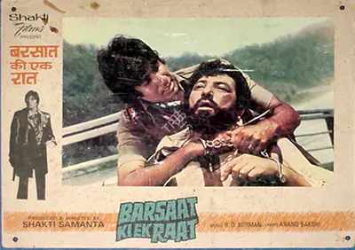 Samanta, Shakti (Producer), Barsaat Ki Ek Raat, 1981 | Photographic Still Mounted on Lobby Card | CinemaEducation | 00764707