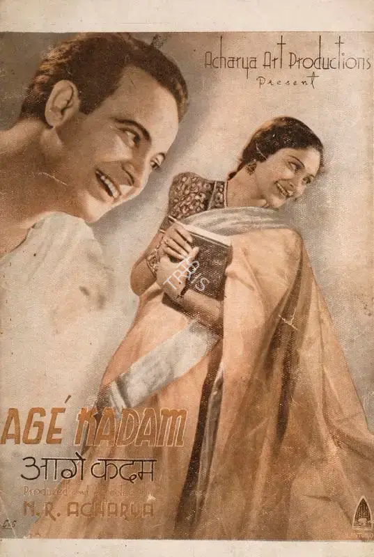 N.R. Acharya (Producer), Age Kadam, 1943, Song-Synopsis Booklet