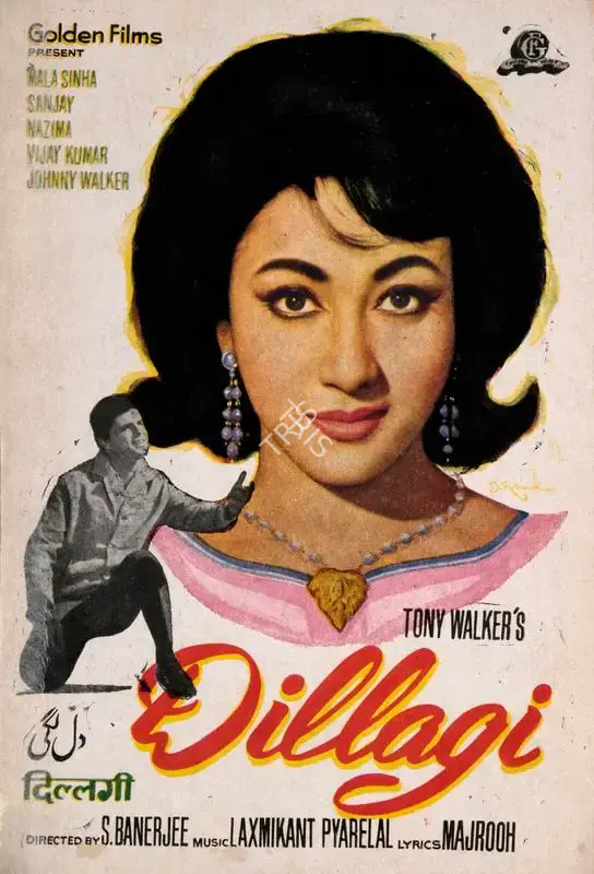 Tony Walker (Producer), Dillagi, 1966, Song-Synopsis Booklet