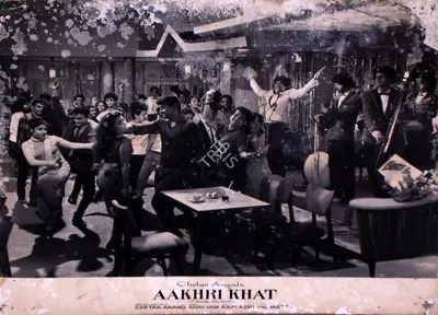 Jal Mistry (Cinematographer), Aakhri Khat, 1966, Lobby Card