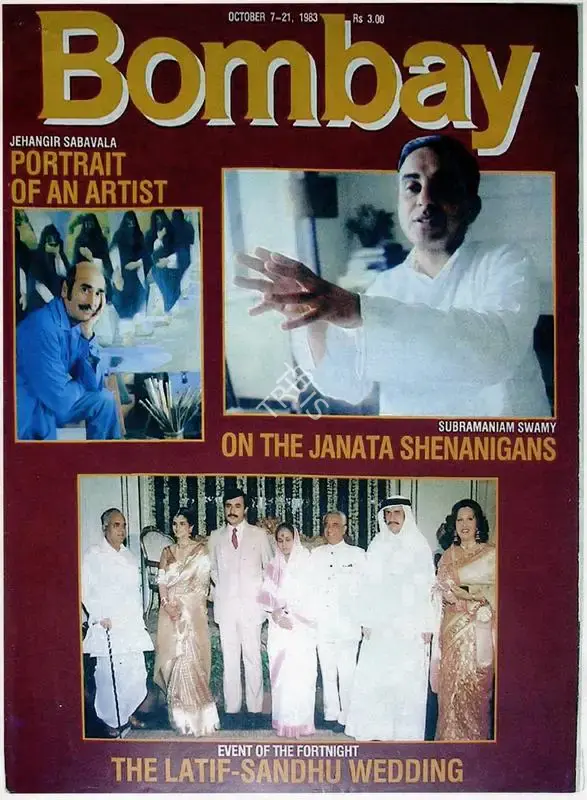 Shirin Bahadurji (Writer), In search of my man, 1983, Newspaper Clipping