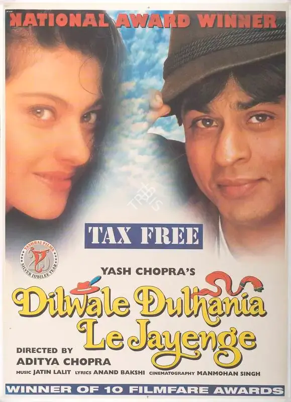 Yash Chopra (Producer), Dilwale Dulhania Le Jayenge, 1995, Full Sheet Poster