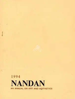 A. Pal (Editor), Nandan, 1994, Journal