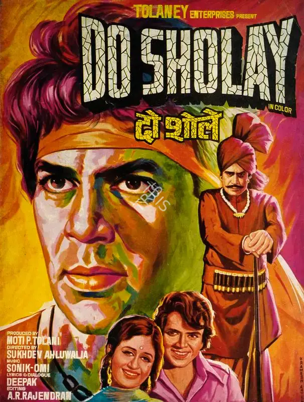 Moti P. Tolani (Producer), Do Sholay, 1977, Song-Synopsis Booklet