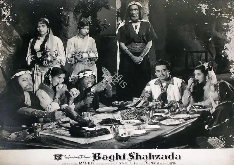 Maruti (Director), Baghi Shahzada, 1964, Lobby Card