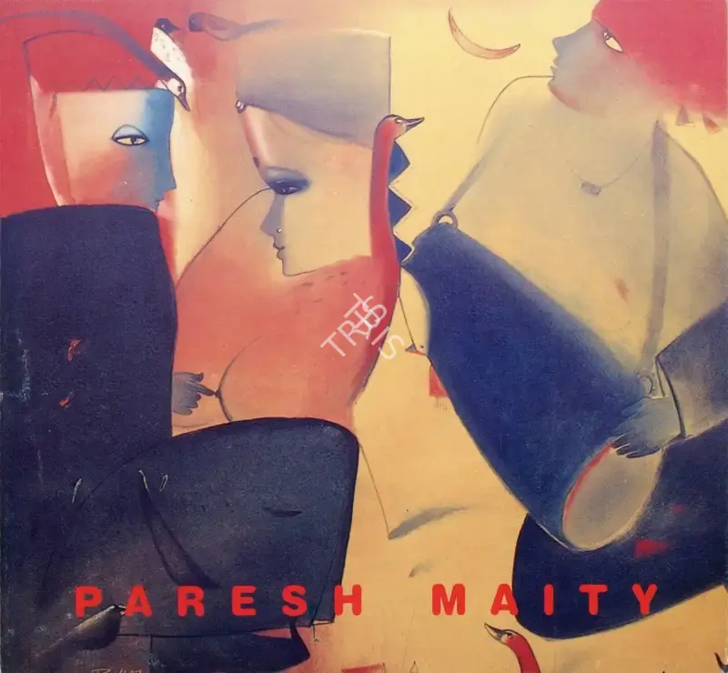 Paresh Maity (Artist), An Exhibition of Water Colours & Oil Paintings, 1999, Solo Exhibition Invitation