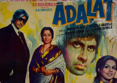 A.K. Nadiadwala (Producer), Adalat, 1976, Lobby Card