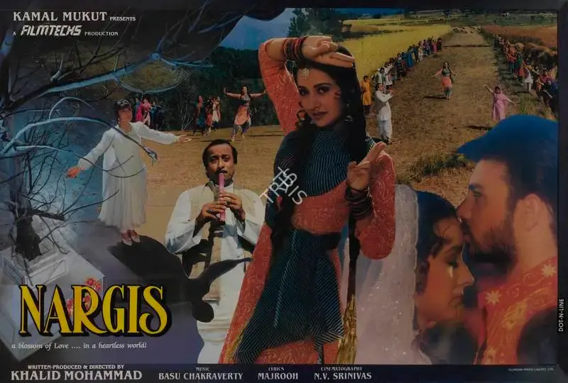 Khalid Mohamed (Producer), Nargis, 1992, Lobby Card