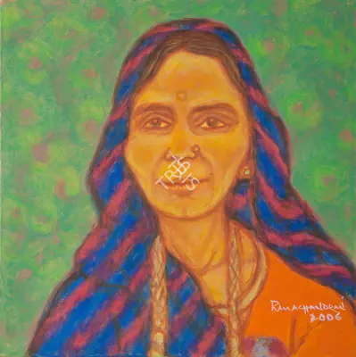 Ramachandran, A. (Artist). Untitled, 2006 | Painting, Ar.Onl/05.06.23, 2023 · Artiana