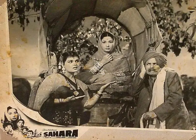 Ranjodh Thakur (Cinematographer), Sahara, 1958, Lobby Card