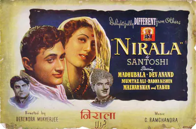 Nirala, Actor, 1950
