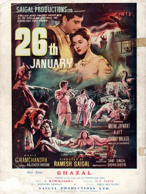 Baburao Patel (Editor), Filmindia, 1955, Magazine