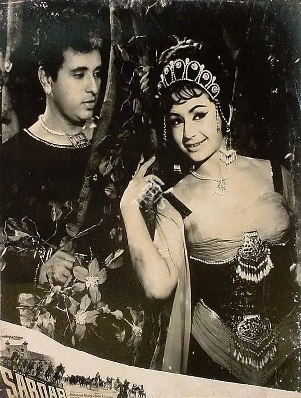 M.Usman Nadiadwala (Producer), Sardar, 1967, Lobby Card