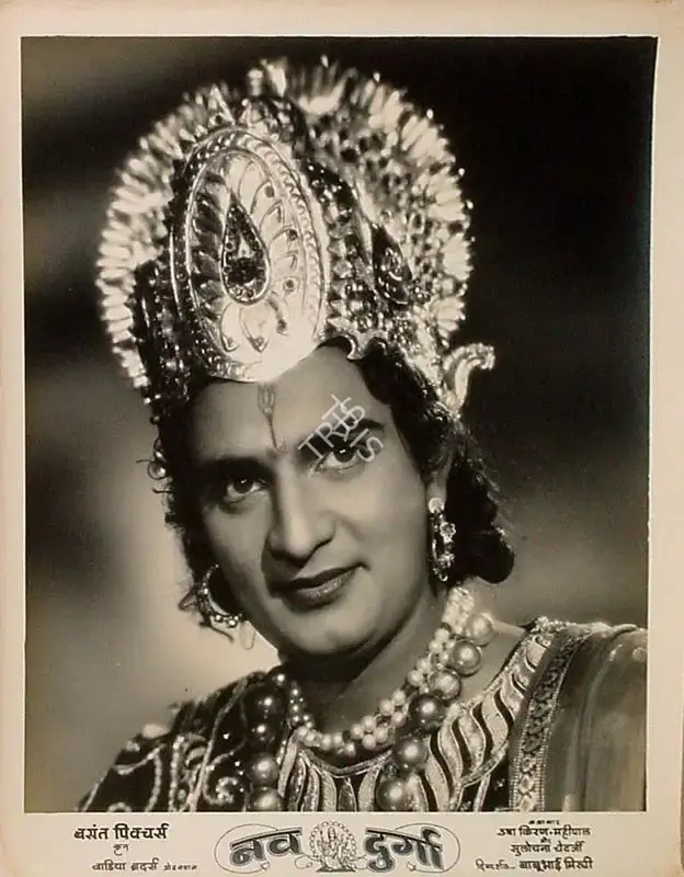 Homi Wadia (Producer), Nav Durga, 1953, Lobby Card