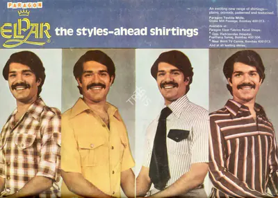 Gulshan Ewing (Editor), Star & Style, 1978, Magazine