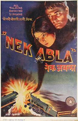 Rustom Poonawala (Director), Nek Abla, 1932, Song-Synopsis Booklet