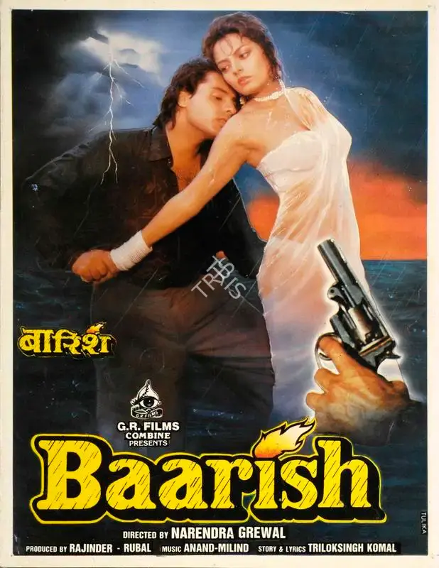 Rajinder (Producer), Baarish, 1993, Song-Synopsis Booklet