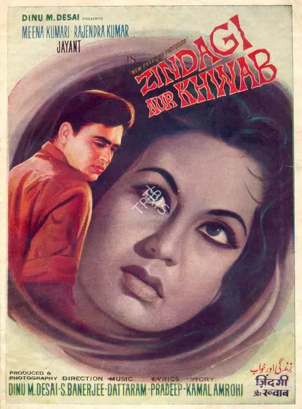 Dinu M. Desai (Producer), Zindagi Aur Khwab, 1961, Song-Synopsis Booklet