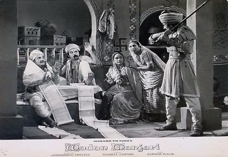 Jasubhai Trivedi (Director), Madan Manjari, 1961, Lobby Card